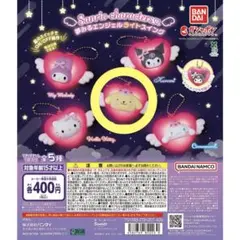 Item thumbnail for item 293da8ec-7753-4702-a88b-11634498a202