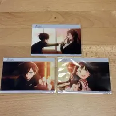 「僕の心のヤバイやつ」 ブロマイド【3種セット】