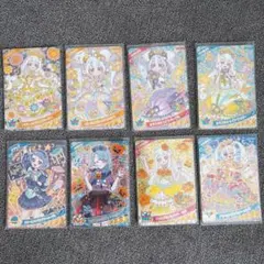 ひみつのアイプリまとめ売り/星4/8枚