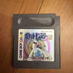 ポケットモンスター 銀 ゲームボーイソフト ケース付き(動作未確認)