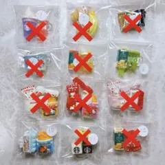 【１袋180円】デコパ　デコパーツ　アソート　ミニチュア　平パーツ　バラ売り