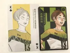 2025年最新】ハイキュー展 トランプの人気アイテム - メルカリ