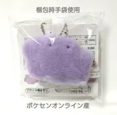 Item thumbnail for item e8777fb8-d279-44ab-9309-26c33a4d263d