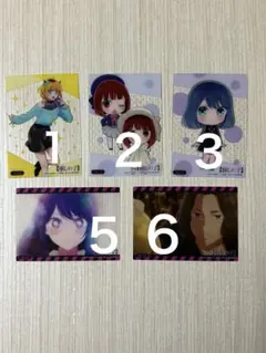 推しの子　トレーディングカード　コレクションクリア