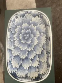 Item thumbnail for item 0d814fab-36ee-425b-a1d5-a83f0fc278cf