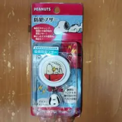 Item thumbnail for item fbf5cf59-9b9c-4c03-bcfa-2e838f8ff581