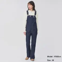 GU デニムスリムサロペットパンツ