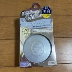 新品未使用　club すっぴんパウダー 薬用美白のサムネイル