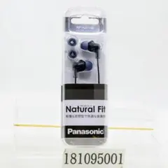 2026年最新】FitEar ケーブルの人気アイテム - メルカリ