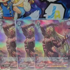 2026年最新】グランブルーファンタジー ベルゼバブの人気アイテム