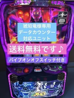 2025年最新】からくりサーカス 実機の人気アイテム - メルカリ