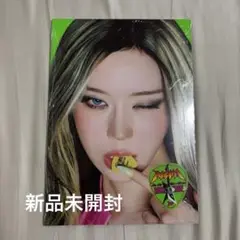 aespa Rich Man ENERGYver. ウィンター 未開封