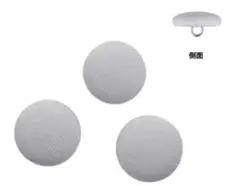 定価1056円　ナウナウボタン 平　くるみボタン　18mm 計9個　グレー
