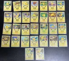 ポケモンカード ピカチュウ 30枚セット　30th
