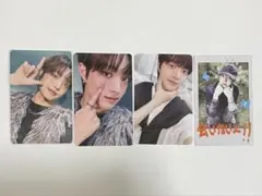 &TEAM EJ Back to Life トレカ