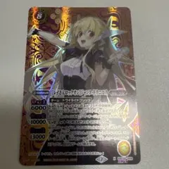 バトスピ ジャンヌ