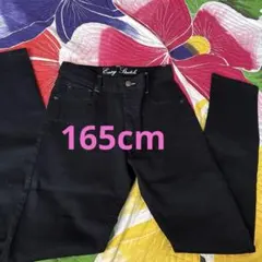 【未使用品】ブラック　ストレッチデニムパンツ　キッズ165
