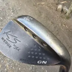 Item thumbnail for item 999880bd-84ea-49f7-b21c-abfa811b49df