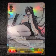 WS ヴァイス　アズールレーン　インドミタブルSR