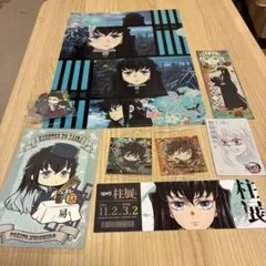 鬼滅の刃　むいむいセット