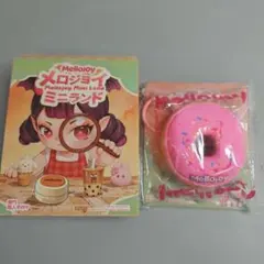 ケース付き】Mellojoy メロジョイ ミニランド ミニベリーリング - メルカリ