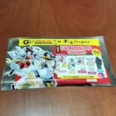 値下げ！ 博麗霊夢 アクリルスタンド　グロモント×東方project 未開封