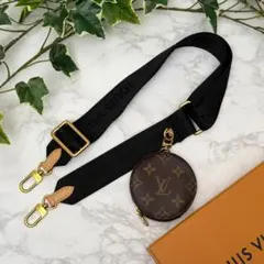 Soy 様　Louis Vuitton ショルダーストラップ 幅4CM Soy 様 Louis Vuitton ショルダーストラップ 幅4CM - メルカリ