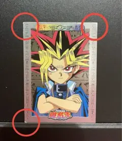 遊戯王 コレクションカード 希少 レア？ | Mercari