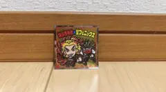 Item thumbnail for item 12497bf6-ef99-4eb9-a9a9-cf63c20c7001