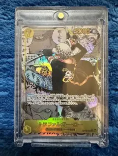 トラファルガー・ロー SEC スーパーパラレル(コミパラ) OP10-119