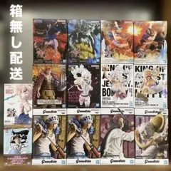 ワンピースフィギュア 14点セット