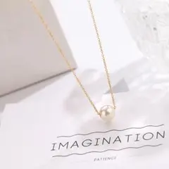 ネックレス　k18 サージカルステンレス　一粒　パール　フォーマル　結婚式　刻印