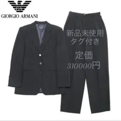 新品未使用！Giorgio Armaniビジネススーツ 2026年最新】Giorgio Armani メンズ ビジネススーツの人気アイテム