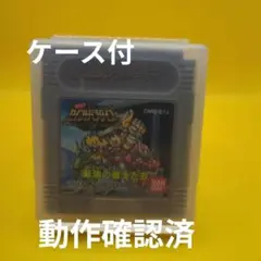 聖闘士星矢　カードダス　セイントパラダイス　ACT 1 今だけ値下げ 聖闘士星矢セイントパラダイスカード 31枚プラスキラ1枚 聖闘士