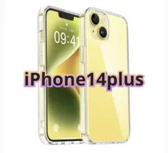 新品　iPhone14Plus ケース クリア バンパー PC背面 衝撃吸収