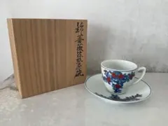 2026年最新】今右衛門 カップの人気アイテム - メルカリ