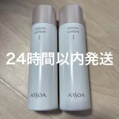 ARSOAアルソアローションIビッグボトル230ミリx2 - メルカリ