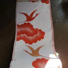 Item thumbnail for item af4511ad-8b56-4ef9-891f-6b45fadf1e43