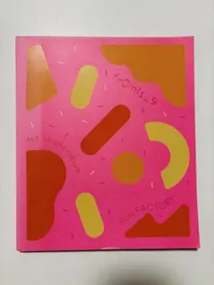 fromis_9 FUN FACTORY 1st Single Album - メルカリ