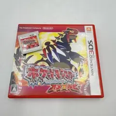 (新品未開封2本セット)3ds アルファサファイア オメガルビー 3DS ポケットモンスター オメガルビーアルファサファイア 2本