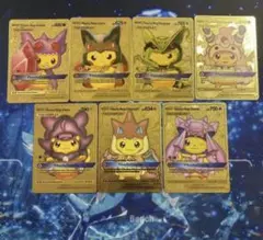 2025年最新】ポケカ引退品の人気アイテム - メルカリ