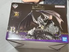 モンハン一番くじ ミラボレアス フィギュア ➕ おまけ付き(フィギュア8体) Amazon.co.jp: 一番くじ モンスターハンター 20th Anniversary B