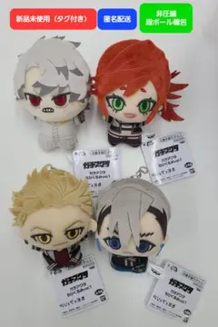 ガチアクタ ちびぐるみvol.1 コンプリートセット