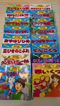 Ki様 リクエスト 2点 まとめ商品