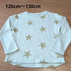 【匿名配送】GLOBAL WORK 星柄トレーナー 120cm〜130cm