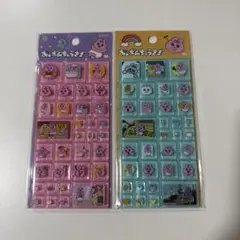 おぱんちゅうさぎ タイルシール2点セット