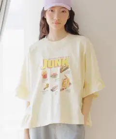 ななたむ様 リクエスト 2点 まとめ商品