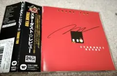 ♪24Bitデジタルリマスター盤／スターダスト☆レビュー／THANK YOU