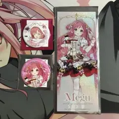 ごちうさアトレメグ