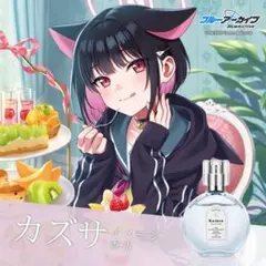 2025年最新】Anidealの人気アイテム - メルカリ